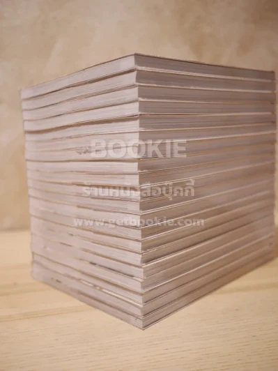 Box Set หนังสือการ์ตูน ความฝันในหอแดง 20 เล่มจบ รูปที่ 12