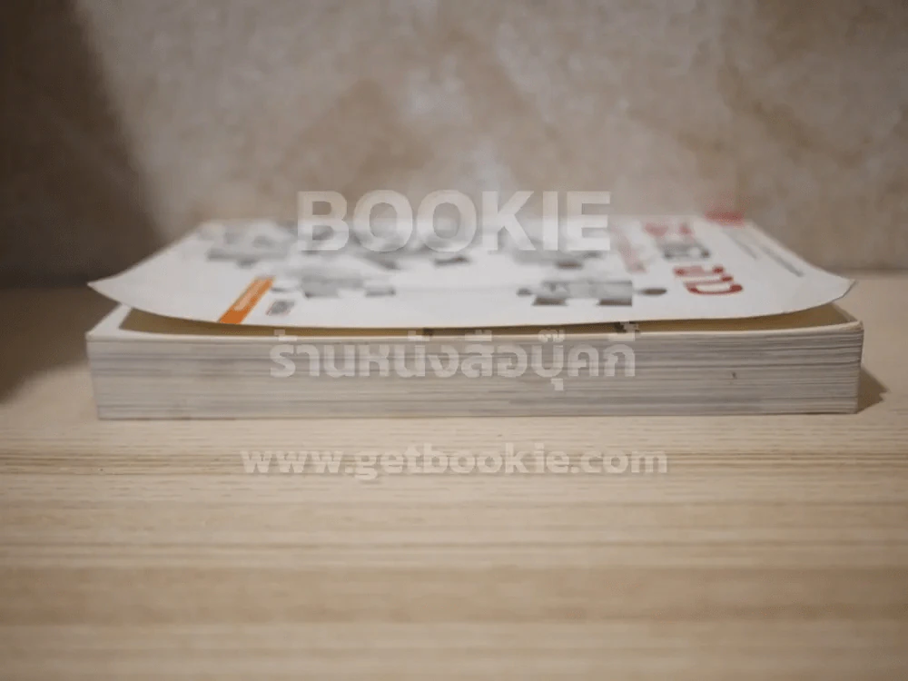 ฉะ แฉ ฉาว นักการเมืองไทย รูปที่ 3