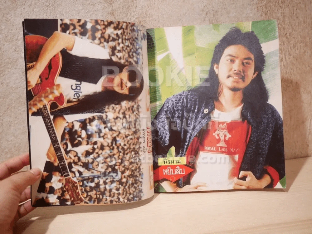 The Guitar No.194 เบิร์ด ธงไชย รูปที่ 3