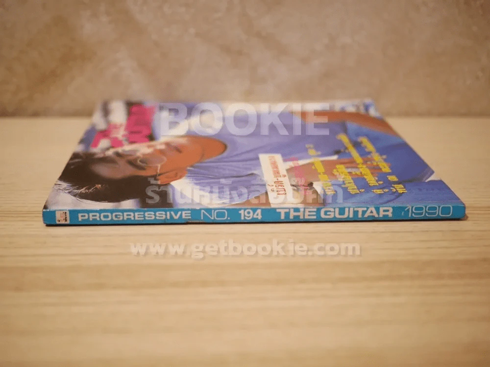 The Guitar No.194 เบิร์ด ธงไชย รูปที่ 2