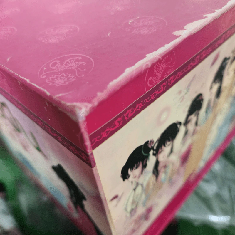 Box Set หนังสือการ์ตูน ความฝันในหอแดง 20 เล่มจบ รูปที่ 20