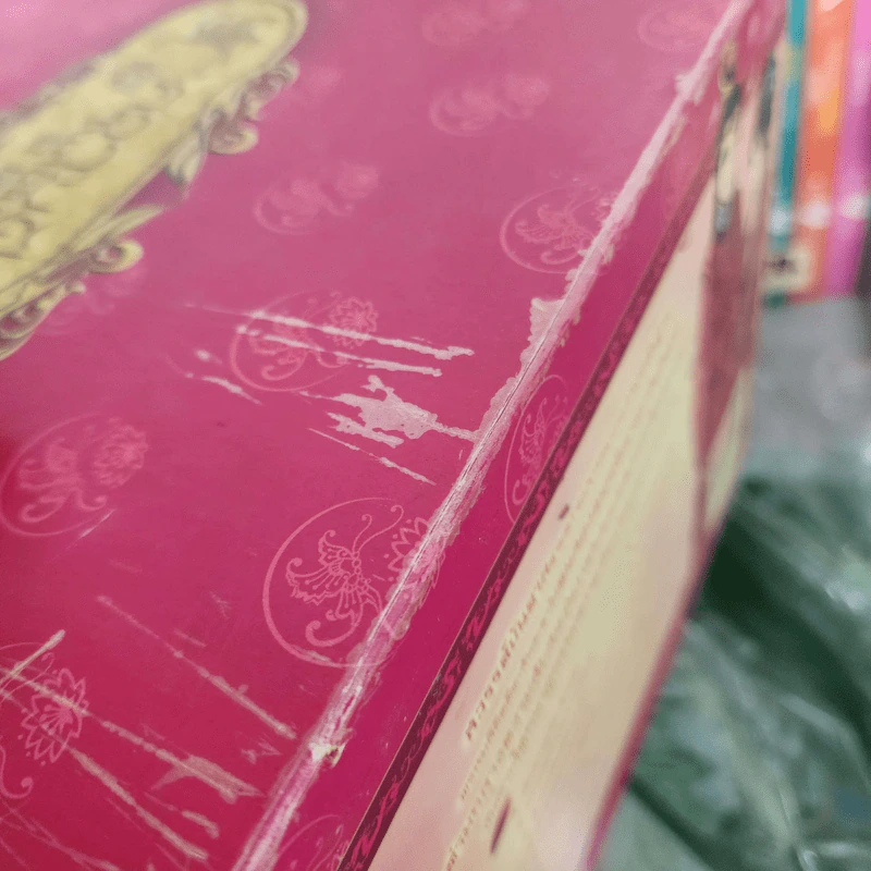Box Set หนังสือการ์ตูน ความฝันในหอแดง 20 เล่มจบ รูปที่ 19