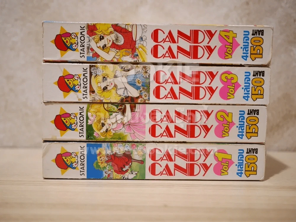 Candy Candy ปกแข็ง 4 เล่มจบ รูปที่ 2