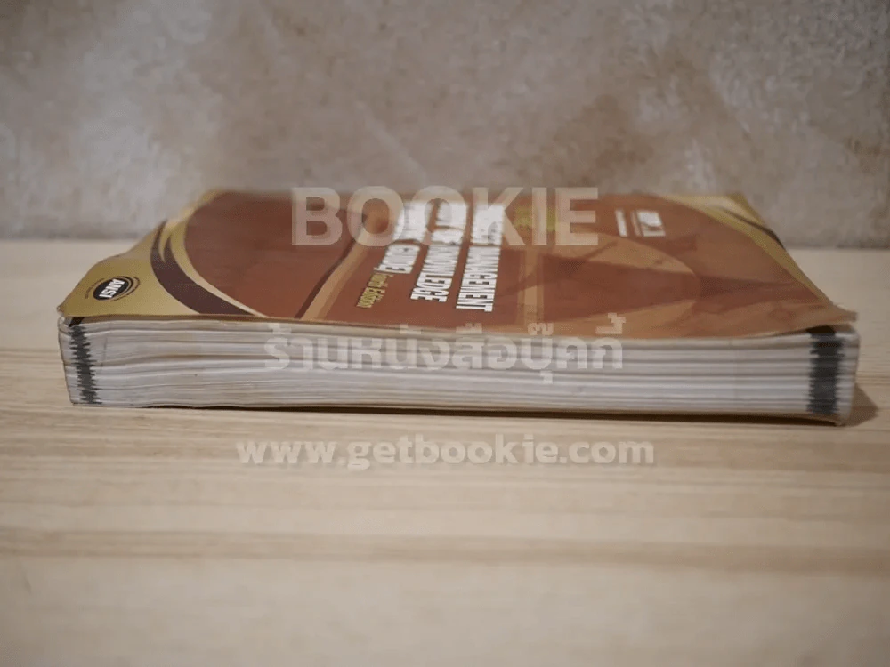 A Guide to the Project Management Body of Knowledge (Pmbok Guide) สภาพบวมน้ำ รูปที่ 3