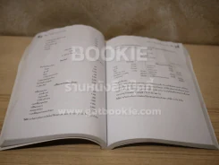 การวิเคราะห์รายงานทางการเงิน (สภาพบวมน้ำ) รูปที่ 9