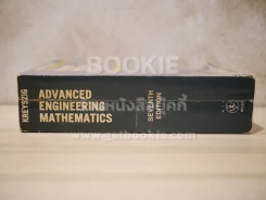 Advanced Engineering Mathematics รูปที่ 2