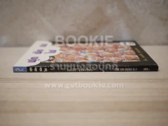 ฟุดฟิดฟอไฟ เล่ม 2 กับ แสงชัย สุนทรวัฒน์ - แสงชัย สุนทรวัฒน์ รูปที่ 2