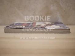 Vampire Knight Offial Fanbook รูปที่ 3