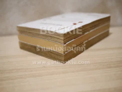 ยามเมื่อเหล่าจักจั่นกรีดร้อง ภาคไขปริศนา บทสังหารหมู่ เล่ม 1-3 รูปที่ 4