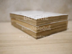ยามเมื่อเหล่าจักจั่นกรีดร้อง ภาคไขปริศนา บทสังหารหมู่ เล่ม 1-3 รูปที่ 5