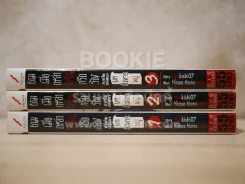 ยามเมื่อเหล่าจักจั่นกรีดร้อง ภาคไขปริศนา บทสังหารหมู่ เล่ม 1-3 รูปที่ 2