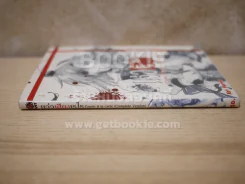 แว่วเสียงเรไร Comic A la Carte (Complete Version) รูปที่ 2