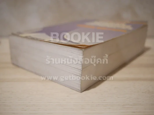 Advanced Engineering Mathematics รูปที่ 4