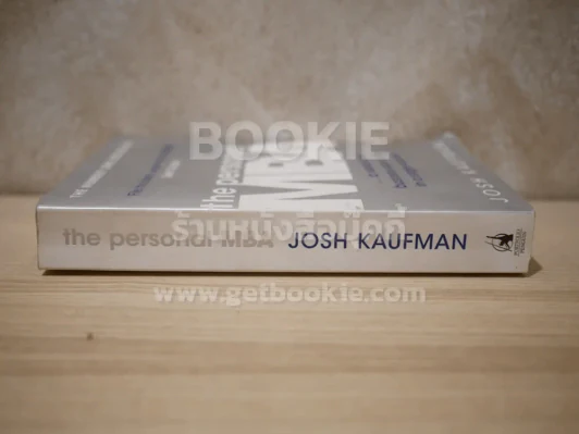 The Personal MBA - Josh Kaufman รูปที่ 2