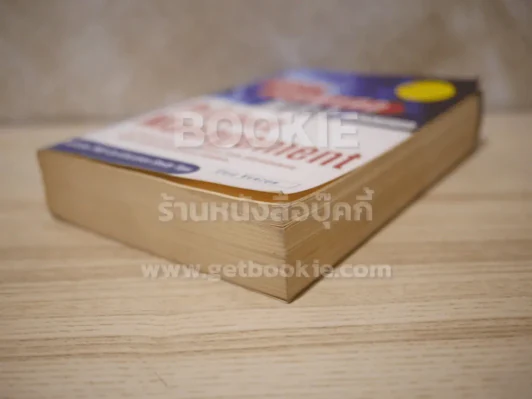 The Fast Forward MBA in Project Management รูปที่ 4