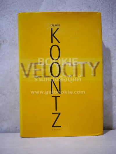 Velocity - Dean Koontz รูปที่ 1