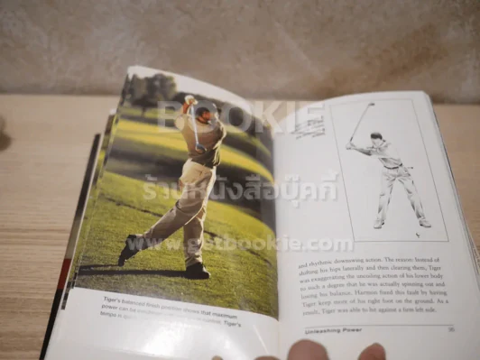 The Tiger Woods Way รูปที่ 7