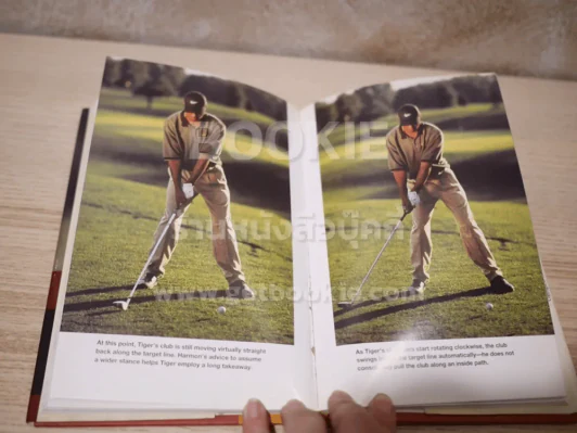 The Tiger Woods Way รูปที่ 6