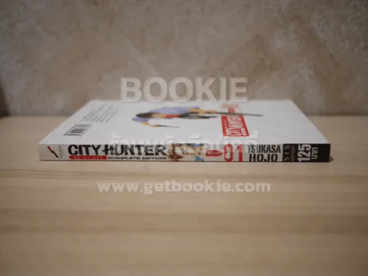 City Hunter ซิตี้ ฮันเตอร์ เล่ม 1 Big Book รูปที่ 2