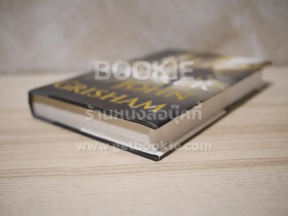 The Broker - John Grisham รูปที่ 4