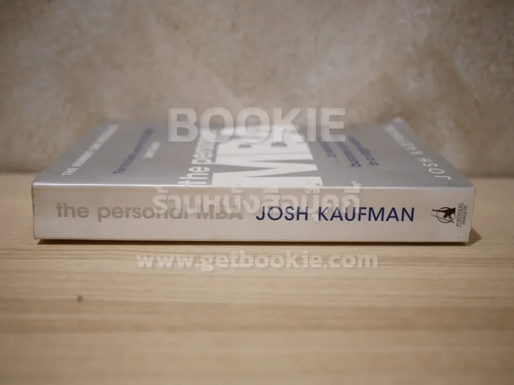 The Personal MBA - Josh Kaufman รูปที่ 2