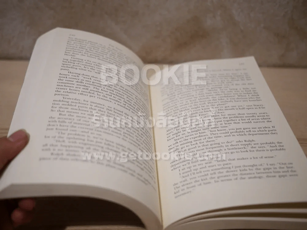 The Goal Third Revised Edition รูปที่ 6