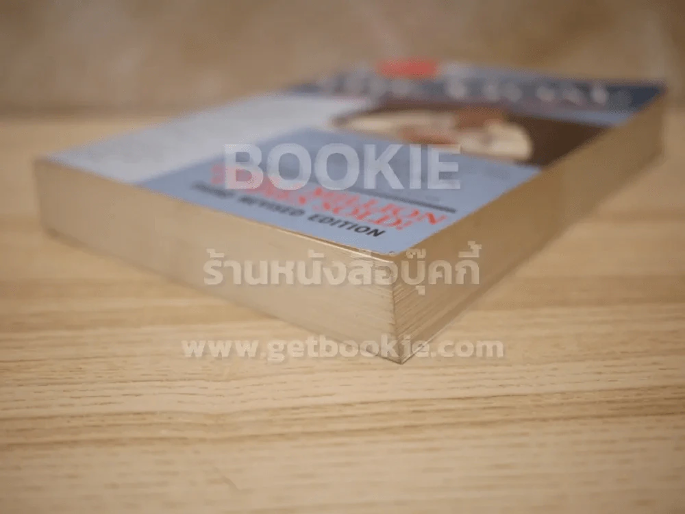 The Goal Third Revised Edition รูปที่ 4