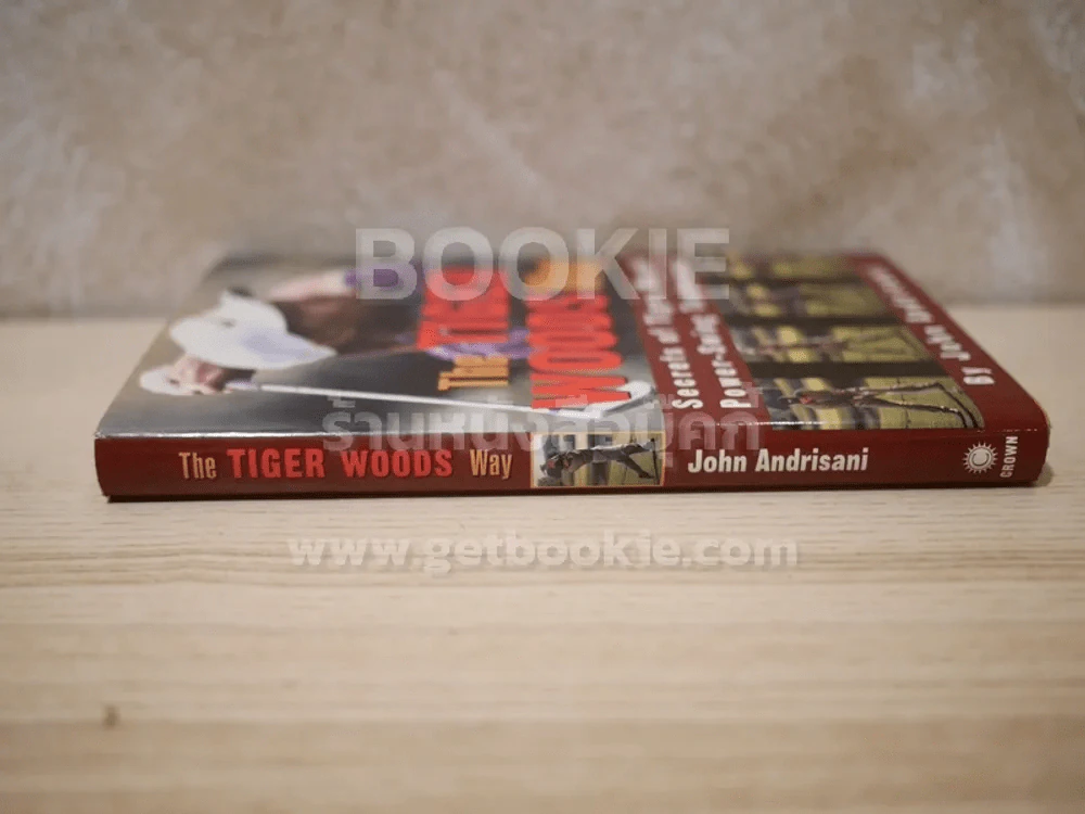 The Tiger Woods Way รูปที่ 2