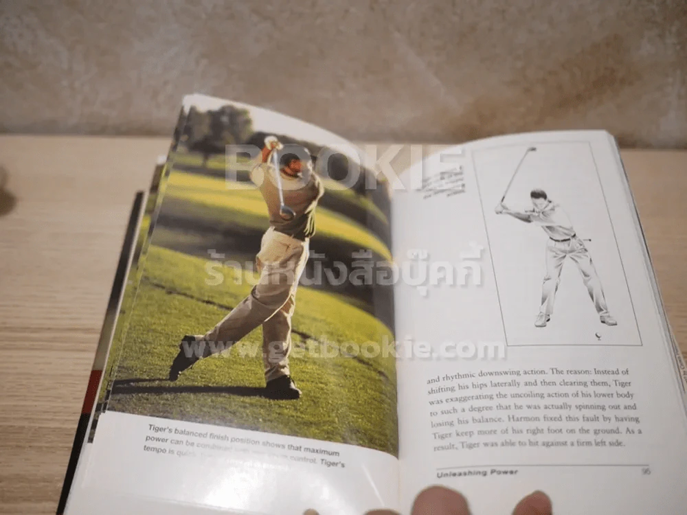 The Tiger Woods Way รูปที่ 7