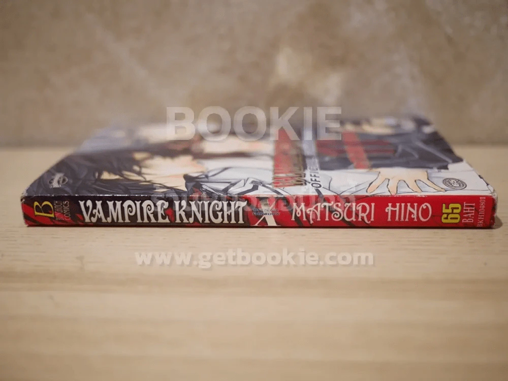 Vampire Knight Offial Fanbook รูปที่ 2