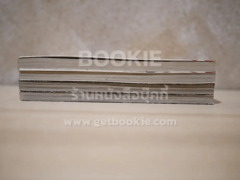 แว่วเสียงเรไร (บทเสียงครางจากเงามืด) 4 เล่มจบ รูปที่ 3