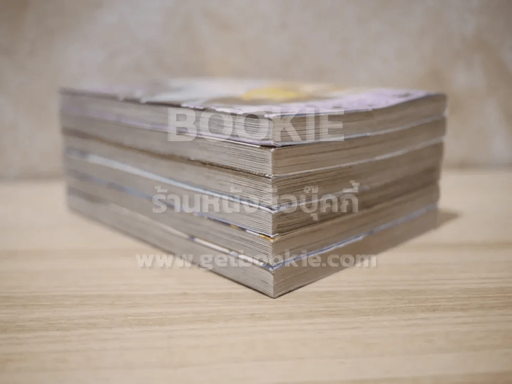 รักนิดนิดคิดเท่าไหร่ เล่ม 1-6 รูปที่ 5