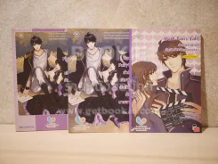 Dark Fairy Tale ล่ารักเดิมพันใจยัยตัวร้ายกับนายซานตาน รูปที่ 3