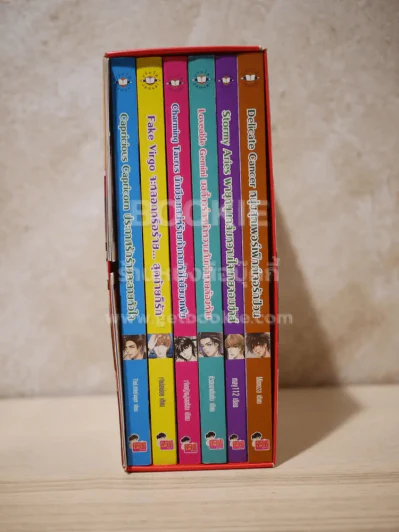 Box Set Prince of Zodiac So Hot 6 เล่ม รูปที่ 10