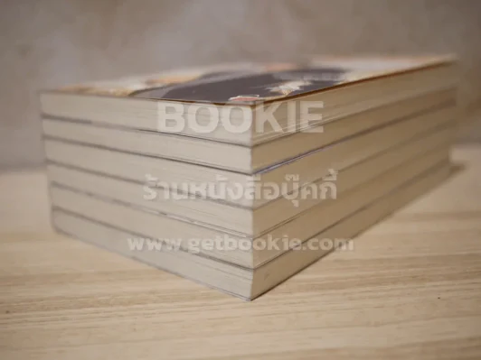 Box Set Prince of Zodiac So Hot 6 เล่ม รูปที่ 4