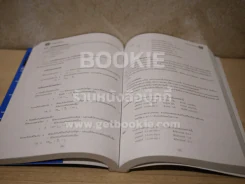 การออกแบบระบบไฟฟ้า Electrical System Design รูปที่ 6