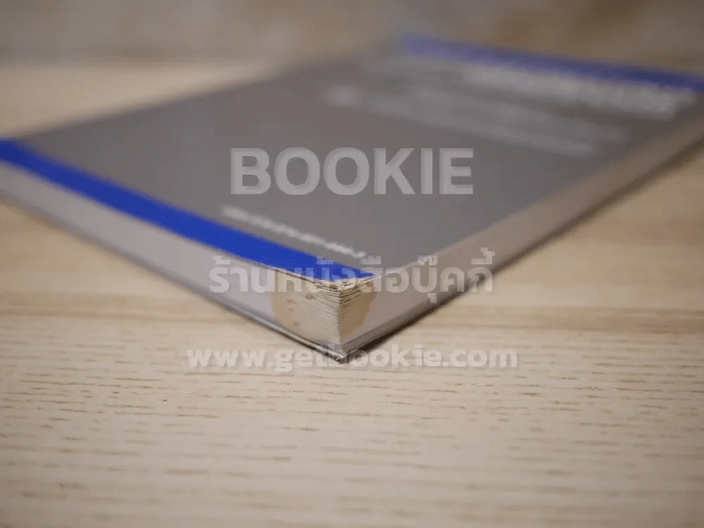 คู่มือการประมาณราคา งานติดตั้งระบบไฟฟ้าและเครื่องกล รูปที่ 4