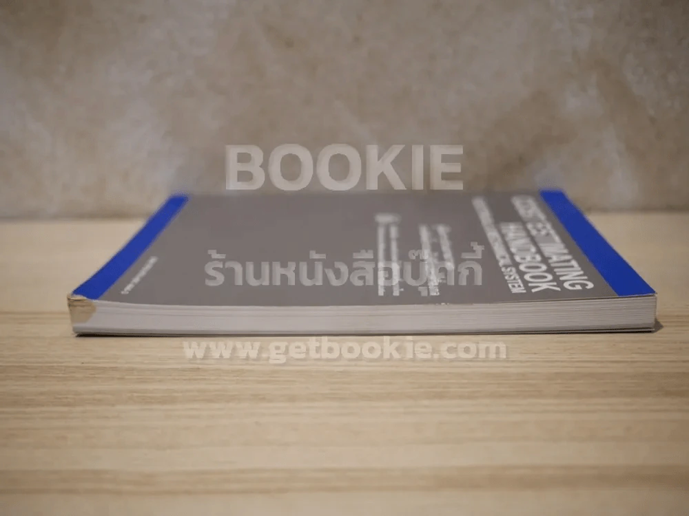 คู่มือการประมาณราคา งานติดตั้งระบบไฟฟ้าและเครื่องกล รูปที่ 3