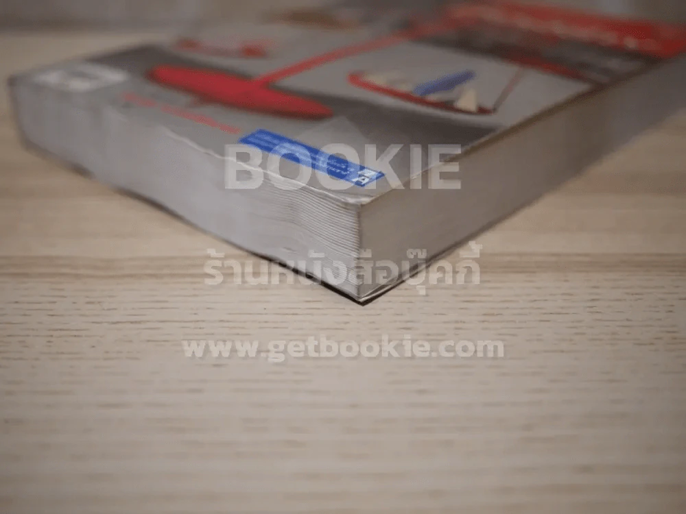 รวมกฎหมายก่อสร้าง ฉบับปรับปรุงล่าสุด รูปที่ 4