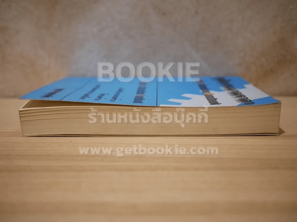 คู่มือประมาณราคา Cost Estimation Handbook (มีคราบน้ำหลังปกนิดหน่อย) รูปที่ 3