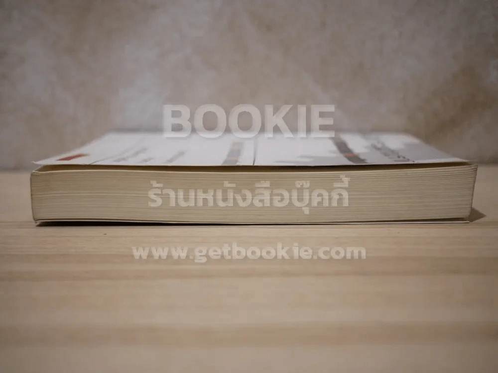 คู่มือประมาณราคา Cost Estimation Handbook (มีคราบน้ำตรงมุมปกนิดหน่อย) รูปที่ 3