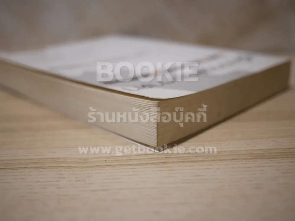 คู่มือประมาณราคา Cost Estimation Handbook (มีคราบน้ำตรงมุมปกนิดหน่อย) รูปที่ 5