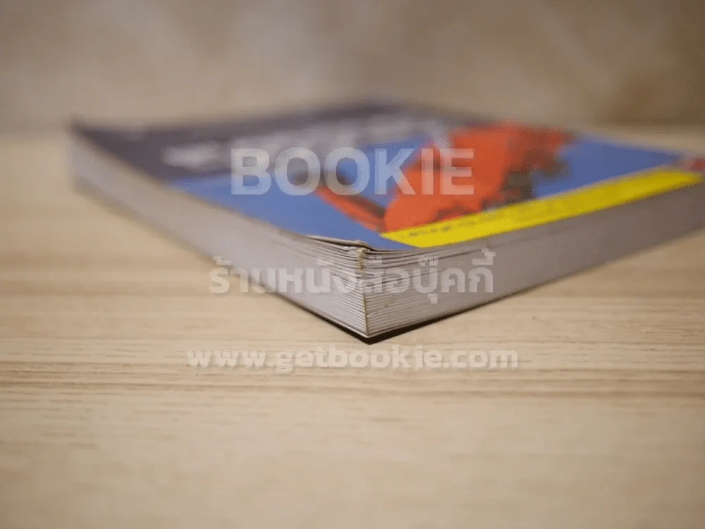 นิวแมติกส์และไฮดรอลิกส์ รูปที่ 5