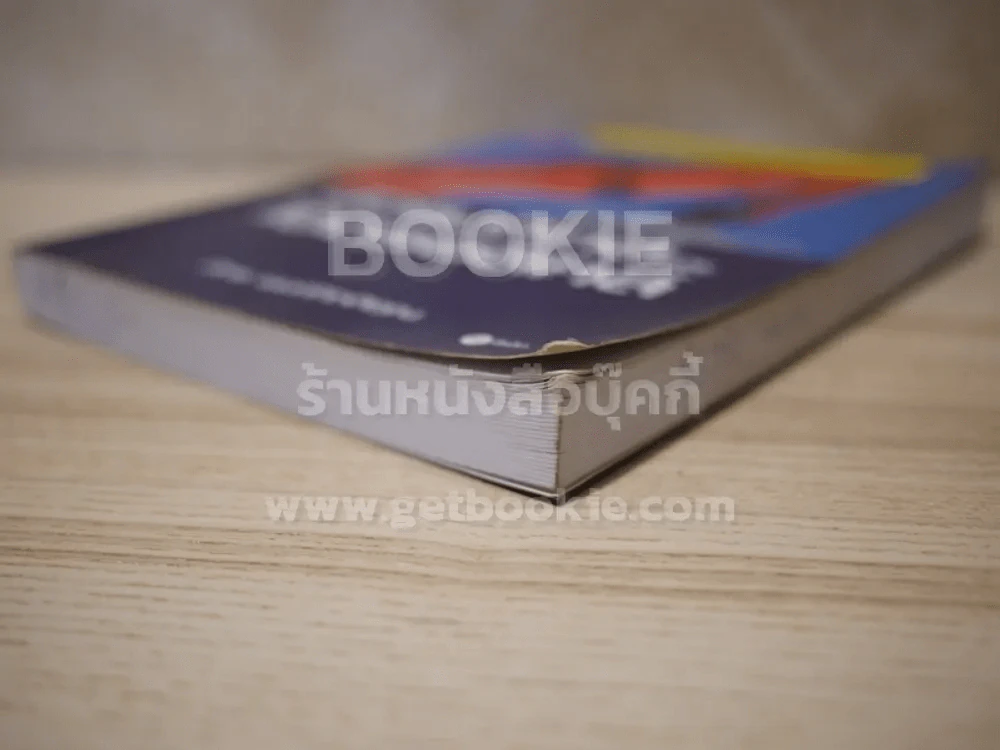 นิวแมติกส์และไฮดรอลิกส์ รูปที่ 4