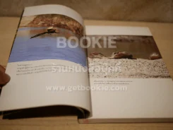 หลังเลนส์ในดงลึก - ม.ล.ปริญญากร วรวรรณ รูปที่ 5