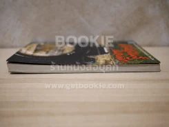 หลังเลนส์ในดงลึก - ม.ล.ปริญญากร วรวรรณ รูปที่ 3