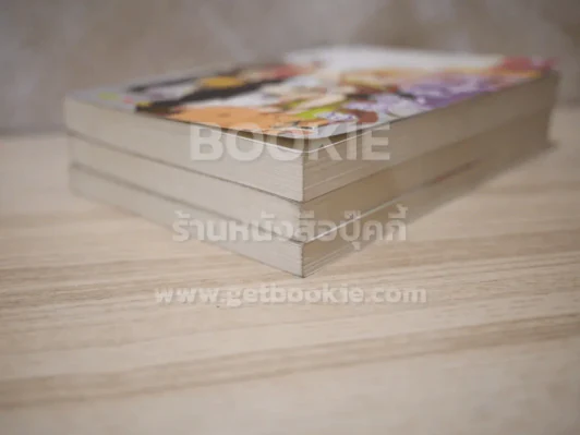 รักป่วนๆ ฉบับก๊วนเด็กหอ 2 เล่มจบ+Special Version รูปที่ 4