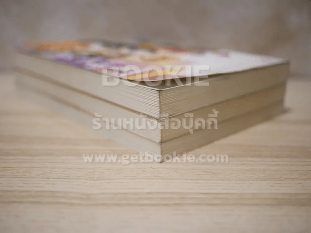รักป่วนๆ ฉบับก๊วนเด็กหอ 2 เล่มจบ+Special Version รูปที่ 5
