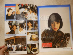 นิสา วงศ์วัฒน์ ด่วนเผยนาทีมรณะ ดับสยอง อัลบั้มชีวิตดารา ฉบับพิเศษ รูปที่ 2