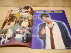 Smile Magazine No.66 August 2002 D2B รูปที่ 2